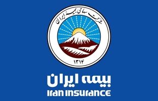 استقرار تیم کارشناسی بیمه ایران در جوار مجتمع ونوس