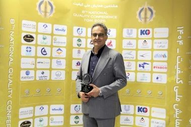 موفقیت پاکسان در تمدید گواهینامه‌های بین‌المللی استاندارد