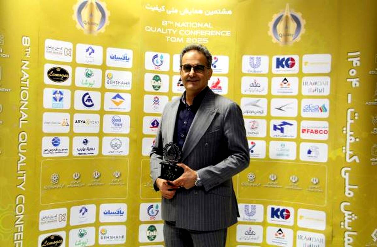 درخشش پاکسان در رویداد ملی کیفیت/کسب تندیس سیمین دوستاره و دو عنوان برتر