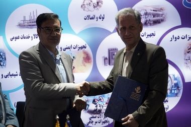 تجهیزات نیروگاه خورشیدی شرکت آلومینای ایران وارد کشور شد