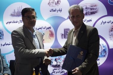 کسب تندیس و لوح تقدیر یازدهمین همایش سراسری رضایتمندی مشتری توسط شرکت آلومینای ایران