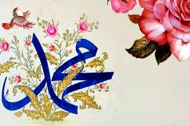 پیام مدیرعامل شرکت پالایش گاز هویزه خلیج فارس به مناسبت ۲۹ اسفندماه روز ملی شدن صنعت نفت ایران