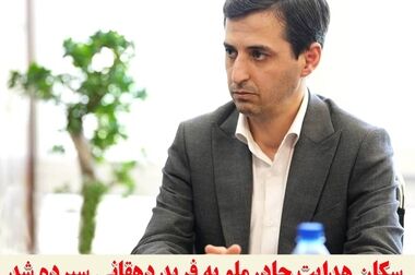 افزایش تولید، اولویت اصلی چادرملو خواهد بود