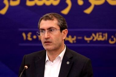 برنامه تحول بانک سینا تدوین شد