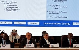 سودمندی اطلاعات در شرکت‌های نوظهور چالشی مهم برای نهادهای تنظیم‌گر و ناظر بازار سرمایه در جهان است