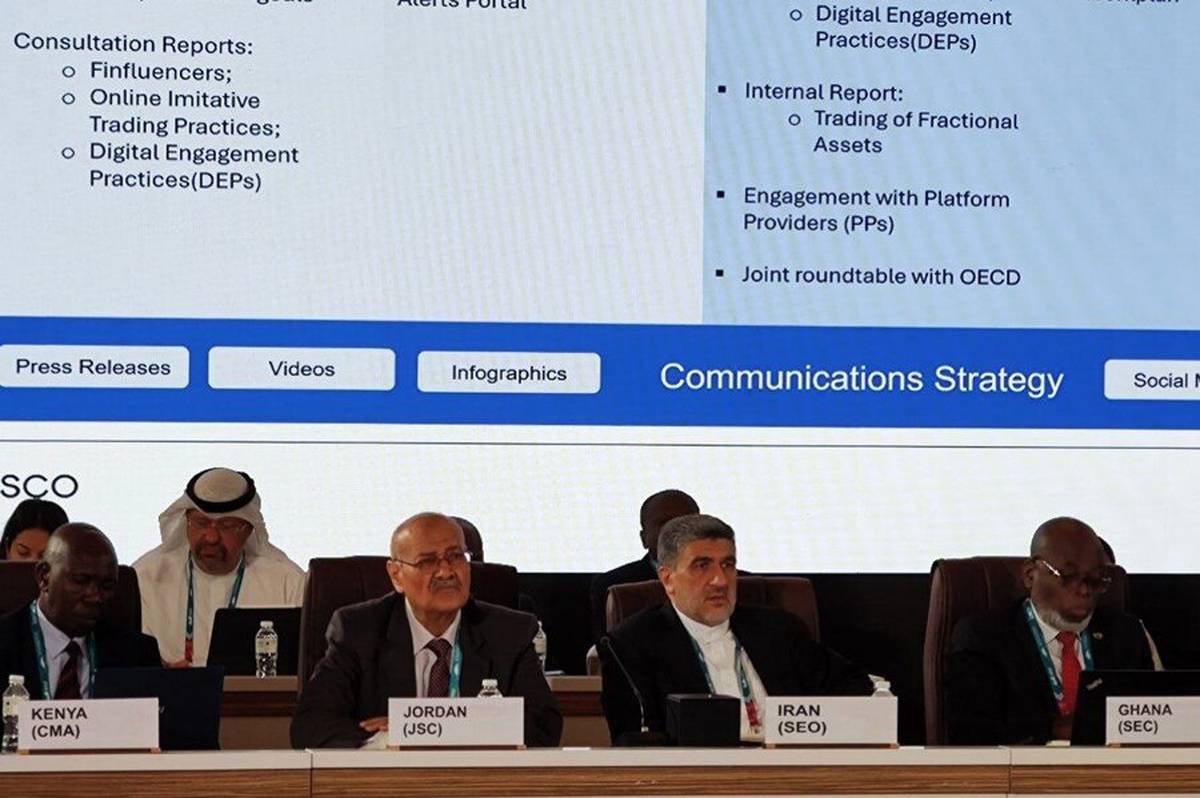 سودمندی اطلاعات در شرکت‌های نوظهور چالشی مهم برای نهادهای تنظیم‌گر و ناظر بازار سرمایه در جهان است