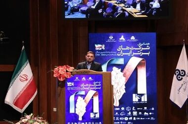  امضاء تفاهم نامه همکاری مشترک میان سازمان مدیریت صنعتی و گروه صنعتی گلرنگ