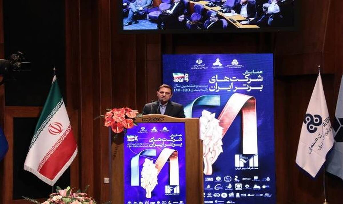 مدیران و کارآفرینان حاضر در رویداد ۱۰۰ شرکت برتر، نوابغ دوران ما هستند