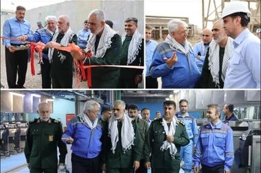 هزینه‌کرد ۵۰۰ میلیارد تومانی پتروشیمی شهید تندگویان در پروژه‌های محیط زیستی