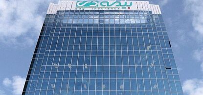 صندوق کهربای بیمه دی پلی مطمئن میان ریسک‌های اقتصادی و سرمایه‌ای امن