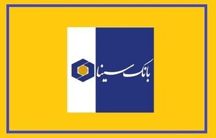 استراتژی جریان‌ساز بانک سینا برای مدیریت هزینه پول