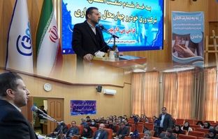 آگاه سازی و اقدامات پیشگیرانه برای کاهش معضلات و آسیب‌های اجتماعی اقدامی ضروری است