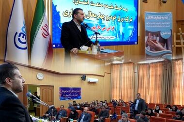 تولید ۱۳۴۲۱ تن ورق نورد و ۱۳۰۵۸ تن ورق اسیدشویی در فروردین ماه به ثبت رسید