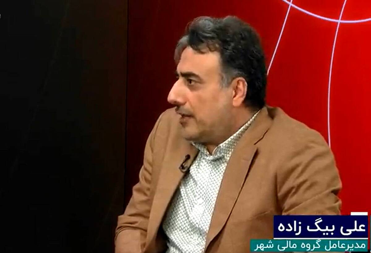 تعادل میان شفافیت و نقدشوندگی؛ راهبرد گروه مالی شهر برای بازگشایی نمادها