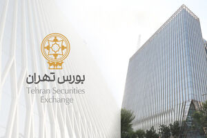 رتبه‌بندی مشاوران عرضه، متعهدین خرید، اشخاص دارای مجوز مشاور سرمایه‌گذاری و اشخاص دارای مجوز ارزشگذاری اوراق بهادار در سال ۱۴۰۴