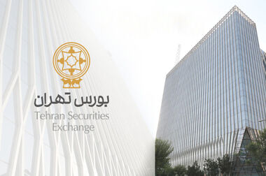 برای بزرگ‌تر شدن وارد بورس نشده‌ایم؛ آمده‌ایم بهتر، ماندگارتر و ارزش‌آفرین‌تر باشیم