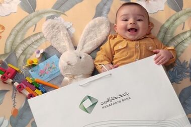 تمدید اعتبار کارتهای بانک کارآفرین تا ۳ماه