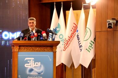  واریز ۸۳ همت سود به حساب ۵۱ میلیون سهام‌دار در ۸ ماه