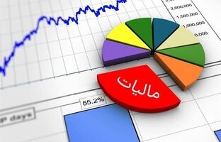  ۳ پیشنهاد سیاستی مالیاتی برای حمایت از کسب‌وکارهای آسیب‌دیده