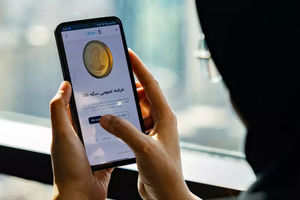 ثبت‌نام ۲۴ ساعته برای حراج و پیش‌فروش سکه در مرکز مبادله ایران