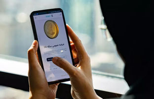 ثبت‌نام ۲۴ ساعته برای حراج و پیش‌فروش سکه در مرکز مبادله ایران