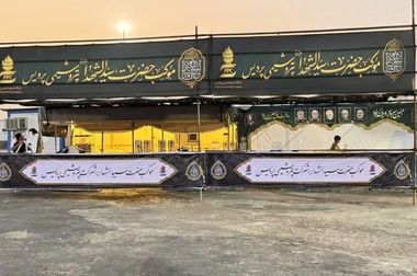 آغاز عملیات آماده‌سازی نهال‌های حرا با مشارکت مردمی و همراهی پتروشیمی پردیس 