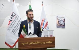 تمامی صندلی‌های مدیریتی را رفتم تا مصوبه مزدی امسال اجرا شود/ ۳۵۰۰ میلیارد تومان بودجه برای اجرای پروژه‌های زیرساختی منطقه ویژه لامرد در سال جاری پیش‌بینی شد