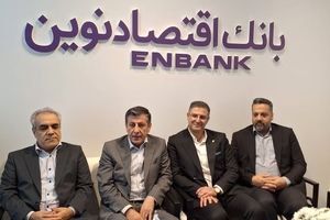 حضور مدیرعامل بیمه نوین در نمایشگاه صنعت تهران