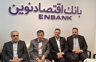 حضور مدیرعامل بیمه نوین در نمایشگاه صنعت تهران