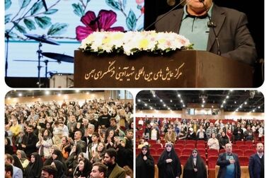 چهل و هشتمین ملاقات مردمی حسین کاشانی‌پور شهردار منطقه۱۶ 