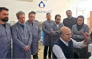 دوره آموزش گوهرتراشی مختص مدیران ایمپاسکو