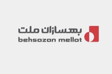 برگزاری مانور سراسری زلزله در بهسازان ملت
