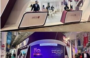 معرفی خدمات تخصصی بیمه نوین در نمایشگاه نفت، گاز و پتروشیمی کیش