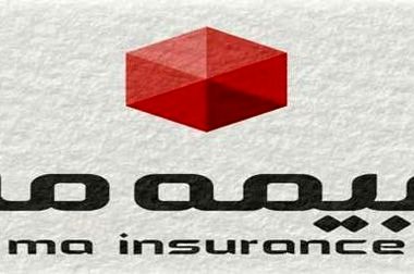 استراتژی تحول‌آفرین بیمه  ما