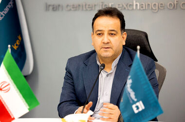 میانگین قیمت تمام سکه در اولین حراج سال، 85 میلیون تومان شد