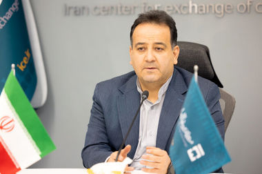 قیمت های قطعی پیش فروش سکه مرکز مبادله اعلام شد