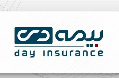 رسالت این شرکت خدمت به جامعه معزز ایثارگران است