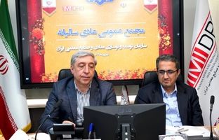 تاکید آقاجانلو بر توسعه زیرساخت ها، اکتشاف و تکمیل طرح های معدنی