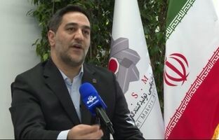 اختصاص حدود پنج درصد از فولاد تولیدی کشور به فولاد آلیاژی