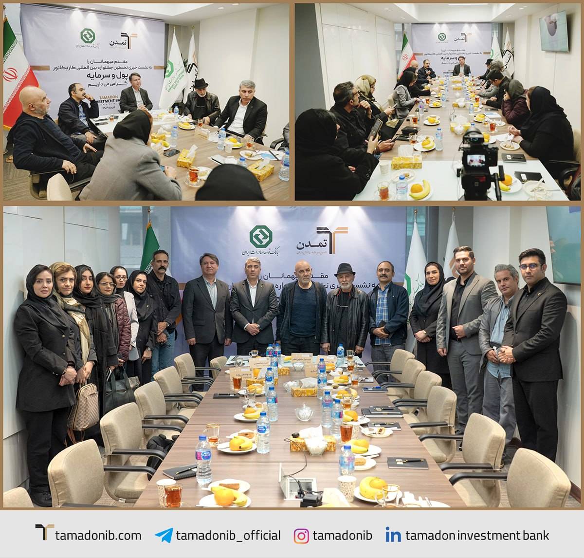 ارتقای سواد مالی با کاریکاتور؛ نگاه تازه بانک توسعه صادرات ایران و تامین سرمایه تمدن به دیپلماسی فرهنگی