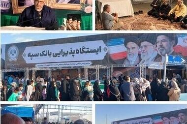 امکان وکالتی کردن حساب‌های بانک سپه برای ثبت‌نام خودروهای وارداتی در سامانه اتونوین