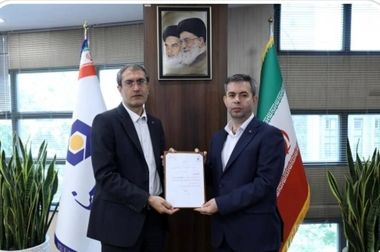 عملکرد درخشان بانک سینا در سال ۱۴۰۳ ( ویدئو)