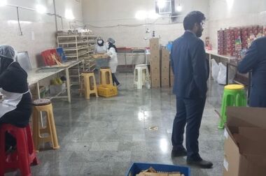 هم اندیشی برای کمک به اشتغال دانش بنیان