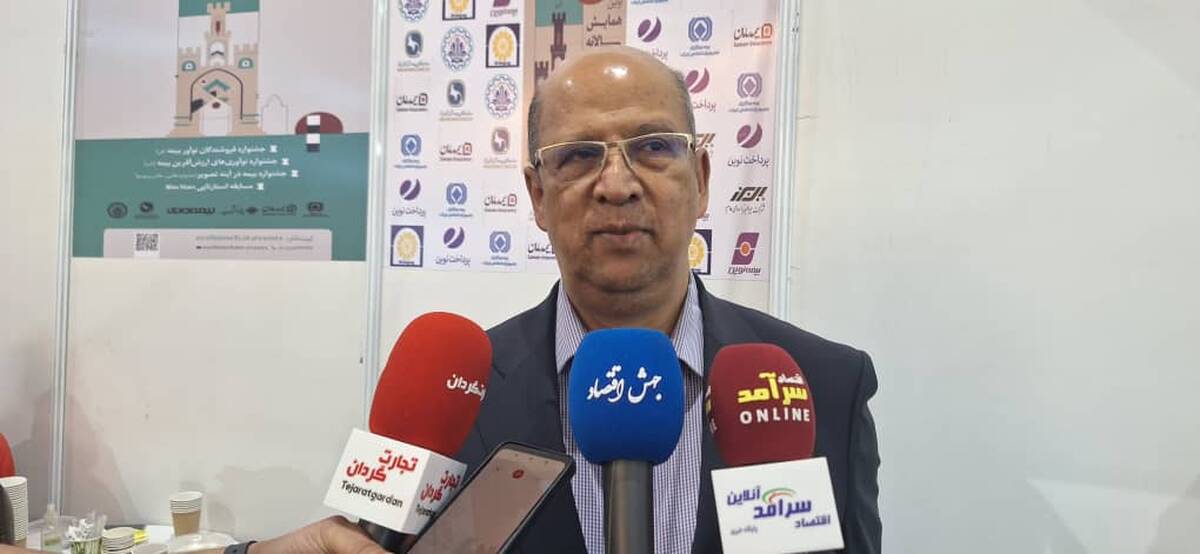 تحول دیجیتال و هوش مصنوعی در مرکز راهبرد بیمه نوین