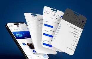 استقبال گسترده مشتریان از اپلیکیشن بیمه سامان
