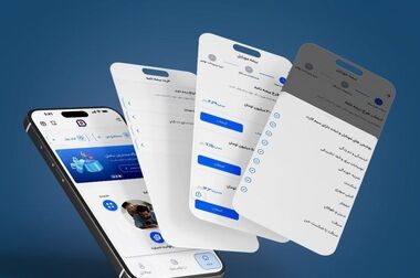 فناوری‌ های نوین عامل تسهیل و توسعه فرآیندهای فروش نمایندگان بیمه سامان
