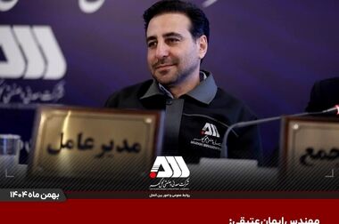 اهدای شال عزای «آقای شهید ایران» از سوی وزیر صمت به همکاران مستقر در موکب شرکت معدنی و صنعتی گل‌گهر