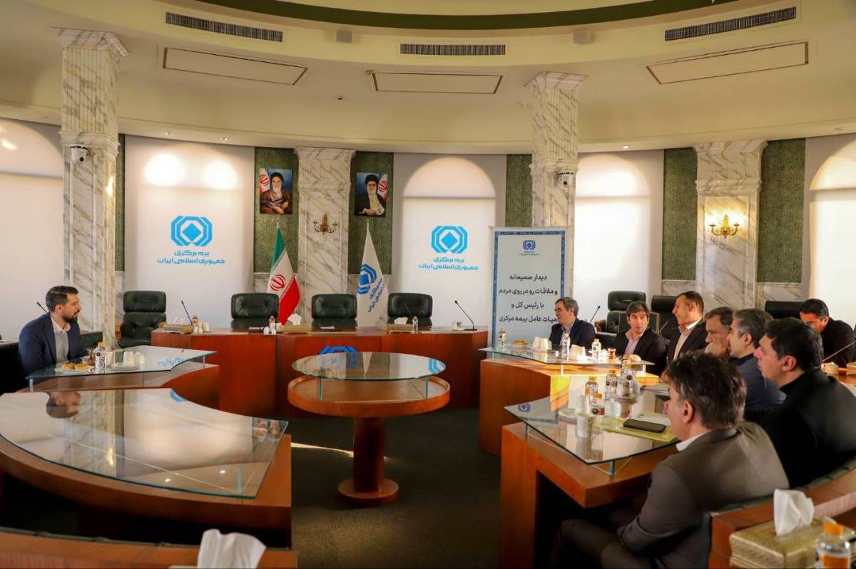 ملاقات چهره به چهره مردم با رئیس کل و اعضای هیات عامل 