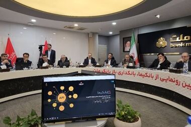 بانک ملت پیشتاز در اعطای تسهیلات قرض الحسنه ازدواج و فرزندآوری