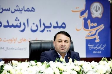 بانک سپه تمامی امکانات و قابلیت‌های خود را برای حمایت از تولیدکنندگان به کار گرفته است